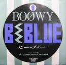 ボウイ / B-BLUE　ビー・ブルー