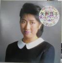 矢野顕子 / オーエス・オーエス