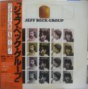 ジェフ・ベック・グループ / ジェフ・ベック・グループ