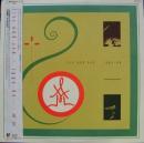 一風堂 / ライブ・アンド・ゼン