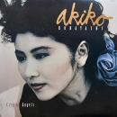 小林明子 / シティ・オブ・エンジェルズ