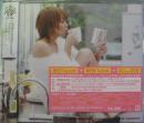 倖田來未 / BEST~ third universe~ & 8th AL “UNIVERSE"(DVD付)