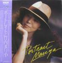 竹内まりや / ポートレイト