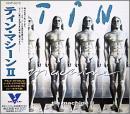 ティン・マシーン （デヴィッド・ボウイ） / II