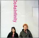 Do As Infinity（ドゥ・アズ・インフィニティ） / ドゥ・ザ・ベスト