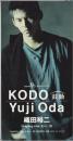 織田裕二 / KODO-鼓動-