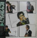 RCサクセション / EPLP