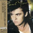 ポール・ヤング / シークレット・オヴ・アソシエーション(紙ジャケット仕様)