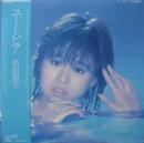 松田聖子 / ユートピア