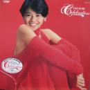 小泉今日子 / セレブレーション