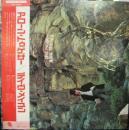 デイヴ・メイスン / アローン・トゥゲザー