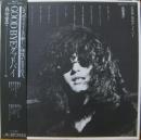 森田童子 / グッドバイ