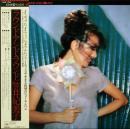 笠井紀美子 / ラウンド・アンド・ラウンド