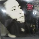 渡辺真知子 / ソア