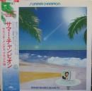 セルジオ・メンデスとブラジル'88 / サマー・チャンピオン