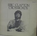 エリック・クラプトン / クロスロード