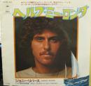 ジョニー・リバース,ジョニー・リヴァース / ヘルプ・ミー・ロンダ