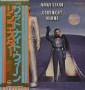 リンゴ・スター / グッドナイト・ウィーン