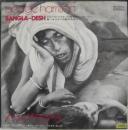 ジョージ・ハリスン　 / バングラ・デシ