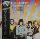 レイダース / グレイテスト・ヒッツ