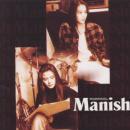 マニッシュ / MANISH