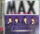 MAX / MAXIMUM　
