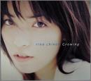 知念里奈 / グローイング