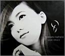 華原朋美 / ラヴ・ブレス
