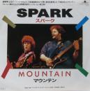 マウンテン / スパーク