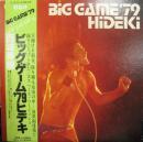 西城秀樹 / ビッグ・ゲーム '79 ヒデキ