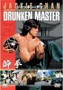 映画 / ジャッキー・チェン　酔拳