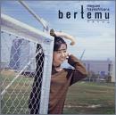 林原めぐみ / ブルトゥム