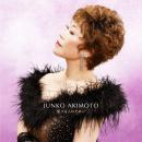 秋元順子 / 愛する人のために(初回限定盤)(DVD付)