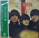 ビートルズ / ビートルズ'65(フォー・セール)