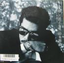 鈴木雅之 / ガラス越しに消えた夏