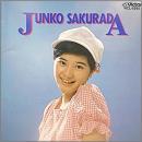 桜田淳子 / BEST ONE