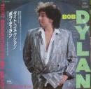 ボブ・ディラン / タイト・コネクション