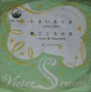 ニール・セダカ / 小さいあくま