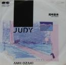 尾崎亜美 / ジュディー