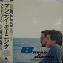 ブレッド&バター / マンデー・モーニング