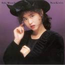 松田聖子 / スノー・ガーデン