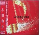 小田和正 / ルッキング・バック　