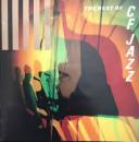 オムニバス / CF JAZZベスト