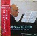 スヴャトスラフ・リヒテル / シューベルト・リサイタル