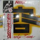 アクセプト / ライヴ・イン・ジャパン