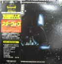 ジョン・ウィリアムス / スター・ウォーズ/帝国の逆襲
