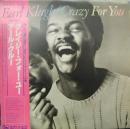 アール・クルー / クレイジー・フォー・ユー