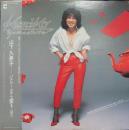 山下久美子 / バスルームから愛をこめて