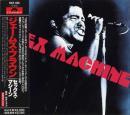 ジェームス・ブラウン / セックス・マシーン