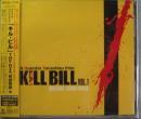サントラ  / キル・ビル Vol.1